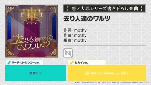 卡池最新爆料12月,神秘角色集结，精彩阵容即将揭晓！  第2张