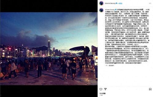 张志恒最新爆料视频,事件真相再引热议  第1张